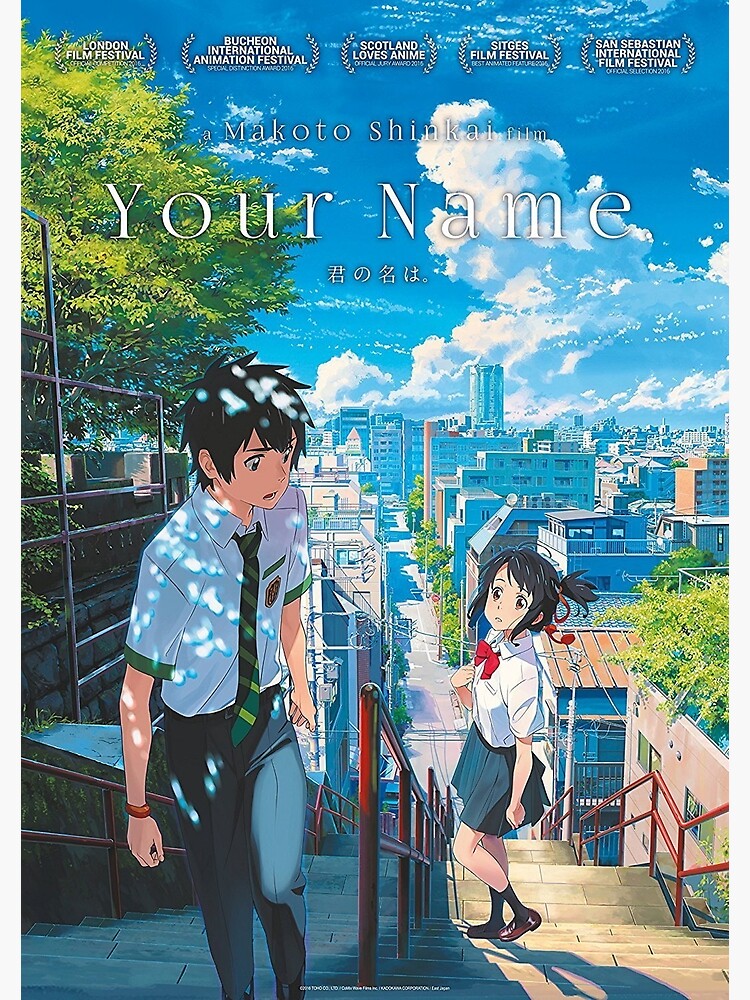 Kimi No Na Wa Your Name Official Guide Book Special Guide Book Japan Anime F S
