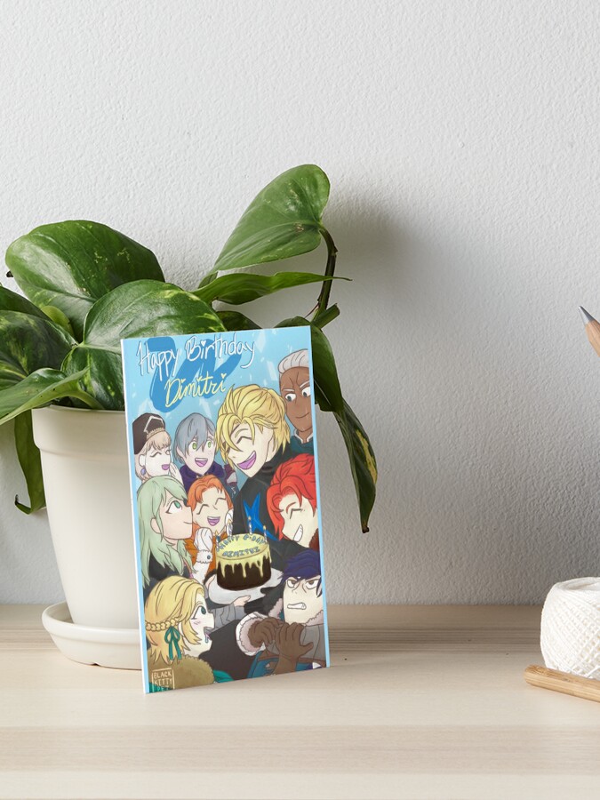 Impression Rigide Joyeux Anniversaire Dimitri Fire Emblem Three Houses Par Blackkittypet Redbubble