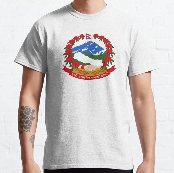 Armoiries du Népal T-shirt classique