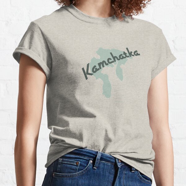 Item preview, Kamchatka designed and sold by Ilrokery.