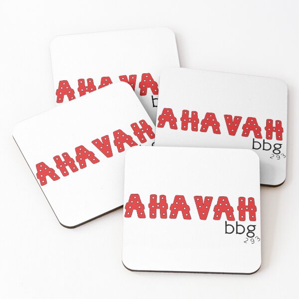 Item preview, ahavah bbg 293 designed and sold by createdbysydd.