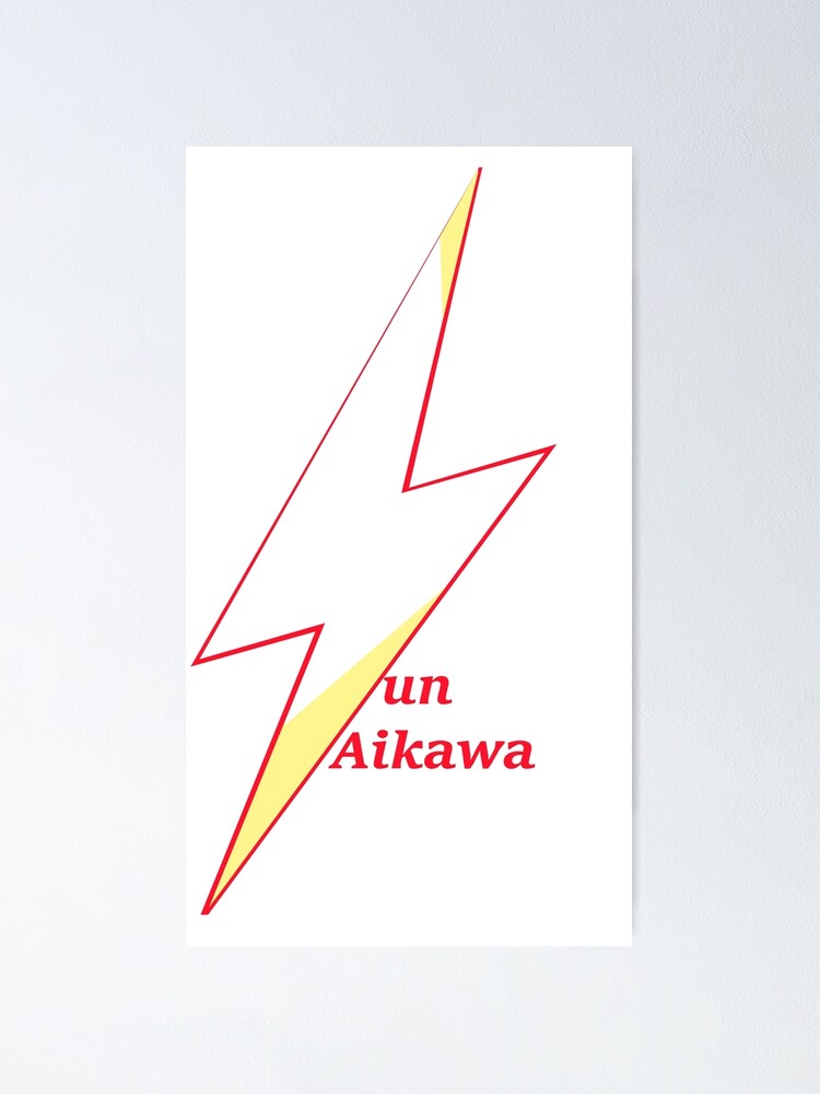 "Jun Aikawa" Poster by orochimaru | Redbubble