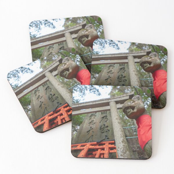 Item preview, Fushimi Inari Guardian Fox (Komainu) designed and sold by Sariden.