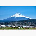 Mount Fuji Photo Laptop Skin By Sariden Redbubble