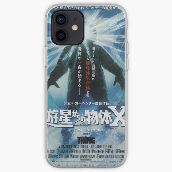 The Thing 1986 Japanese Movie Poster Iphone Case By Trashstar Redbubble