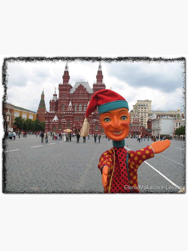 Thumbnail 7 of 7, Framed Art Print, From Russia with love! designed and sold by levinart.