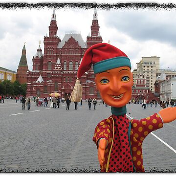 Artwork thumbnail, From Russia with love! by Elena Makarova-Levina