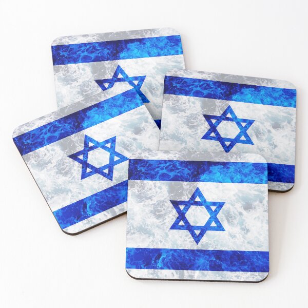 Item preview, Ocean Waves Flag of Israel designed and sold by Dr-Pen.