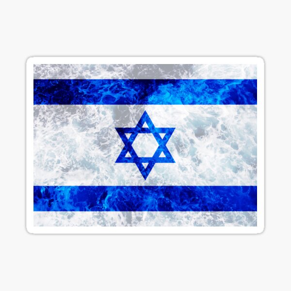 Flag of Israel - Ocean Waves Sticker