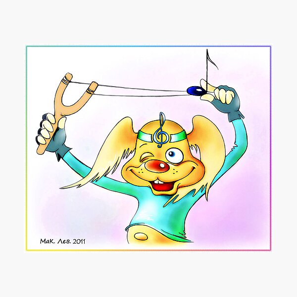 Musical Dog Photographic Print