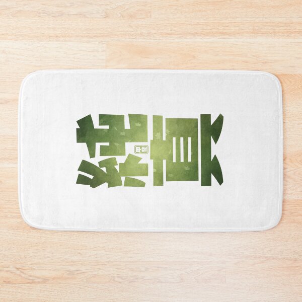 Item preview, Sincerity Kanji designed and sold by Takeda-art.