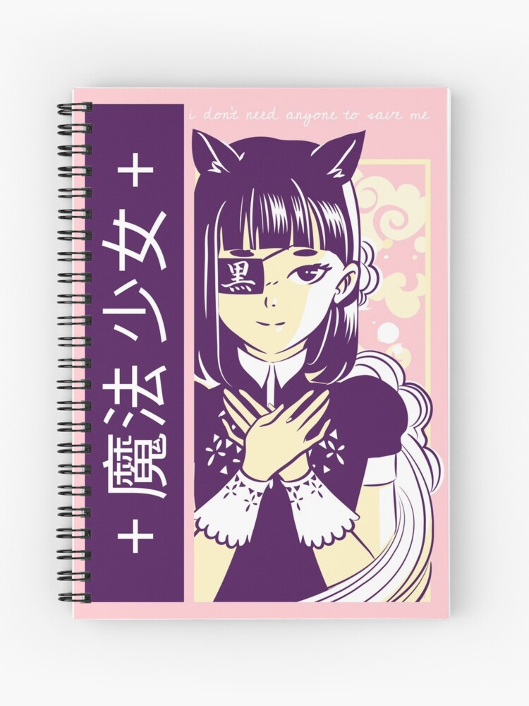 Cahier A Spirale Personnage D Anime Fille D Oreille De Chat Tourbillonne Et Nuages Je N Ai Besoin De Personne Pour Me Sauver Par Lindskacy Redbubble