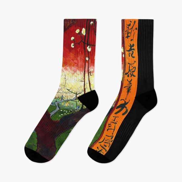 Item preview, Van Gogh - Flowering Plum Orchard, after Hiroshige designed and sold by NewNomads.