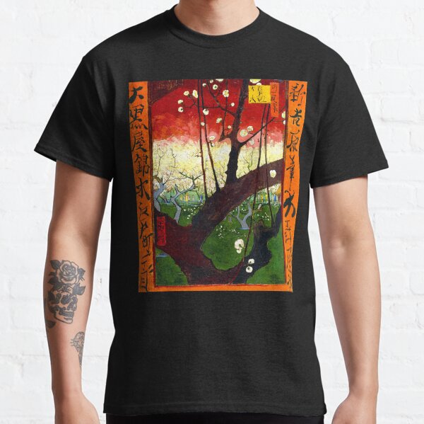 Van Gogh - Flowering Plum Orchard, after Hiroshige Classic T-Shirt