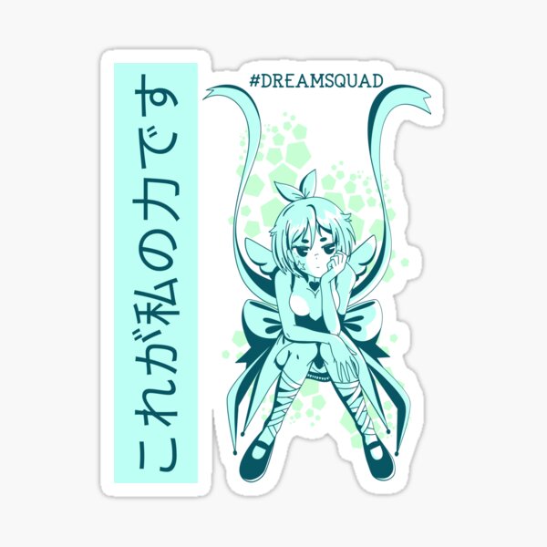 Female Anime Character Squadmagic Sticker By Lindskacy Redbubble