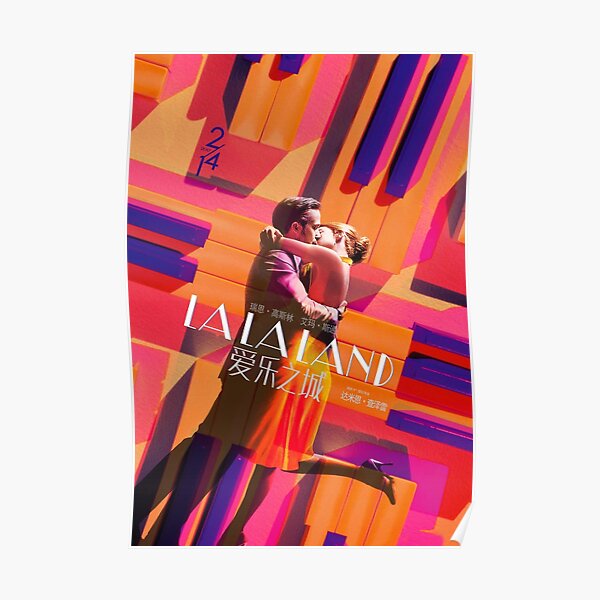 portrait la la romantique Poster