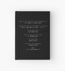 BTS/Bangtan Sonyeondan - No More Dream Hardcover Journal