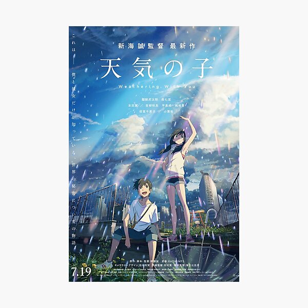 Weathering with you - Hina / Taki Photographic Print