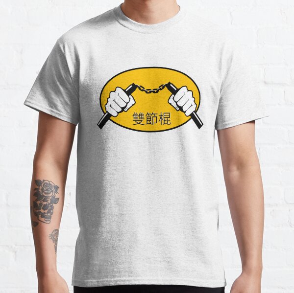 nunchaku Classic T-Shirt