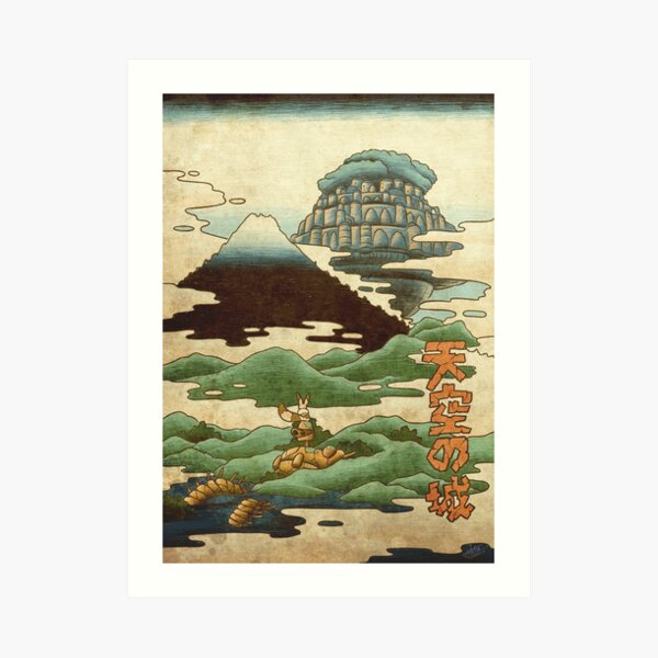 Robot Guardian Ukiyoe Art Print