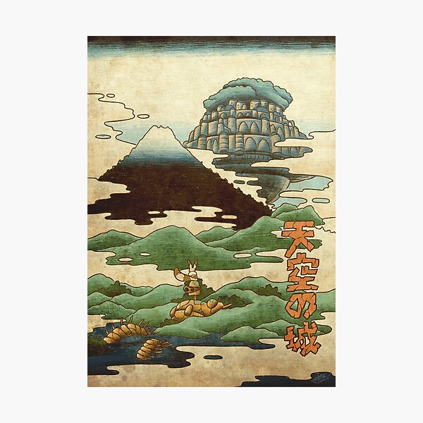 Robot Guardian Ukiyoe Photographic Print