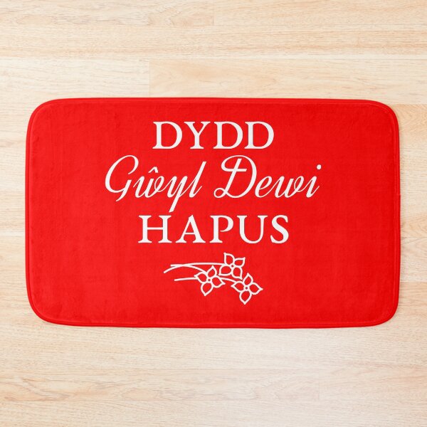 Item preview, Dydd Gwyl Dewi Hapus designed and sold by juvajay.