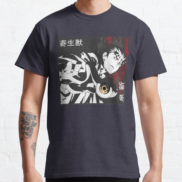 parasyte shirt