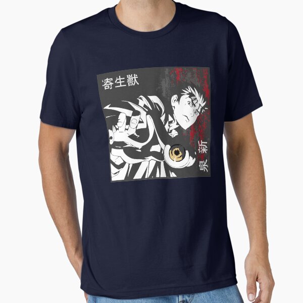 Item preview, Izumi Shinichi Parasyte designed and sold by Mike Saenz.