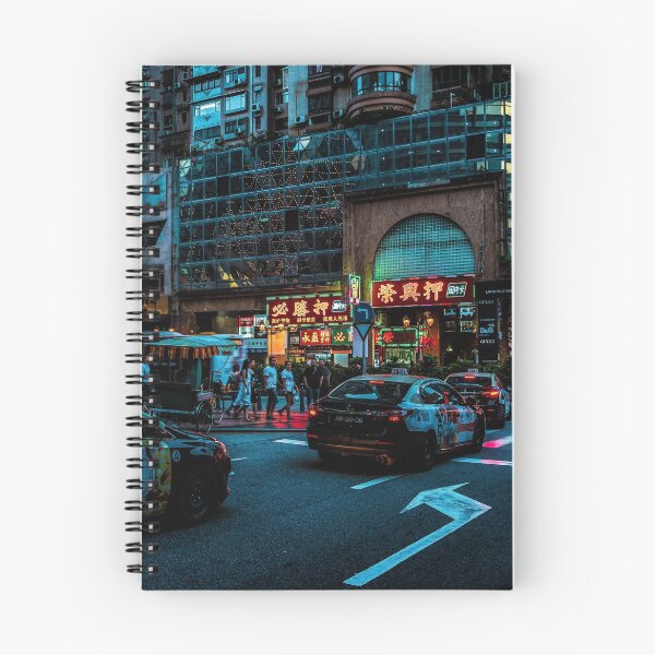 Item preview, Shanghai rush hour at night designed and sold by China  Little.