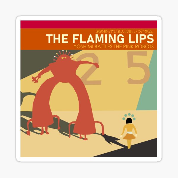 Item preview, The Flaming Lips "Yoshimi Battles The Pink Robots" Simplified Album Cover designed and sold by EthylVanny.