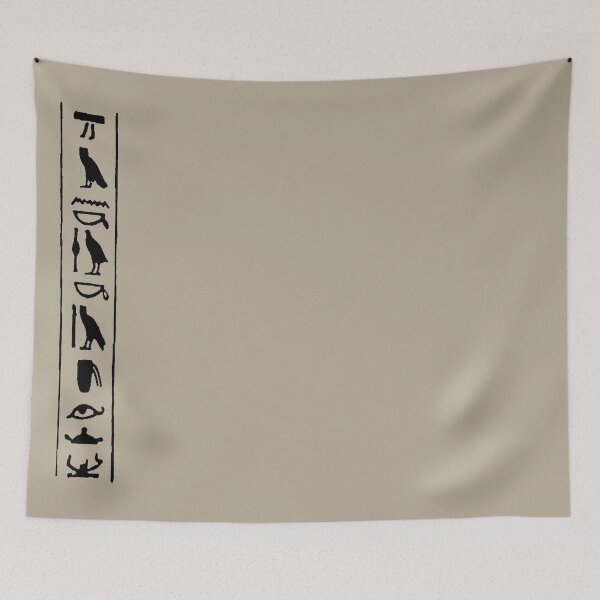 Item preview, Old Egyptian hieroglyphics 2 designed and sold by rachidkrouch.
