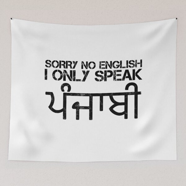 Item preview, Sorry No English, I Only Speak Punjabi designed and sold by Phulkari Co.