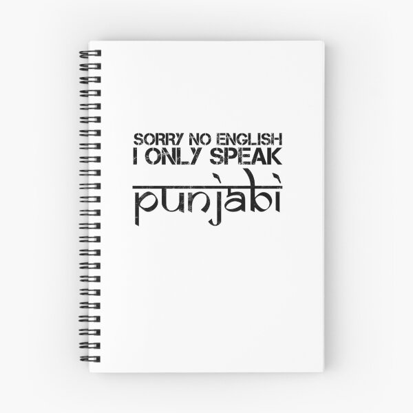 Item preview, Sorry No English, I Only Speak Punjabi designed and sold by Phulkari Co.