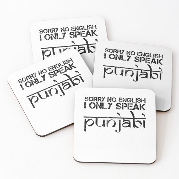 Item preview, Sorry No English, I Only Speak Punjabi designed and sold by Phulkari Co.