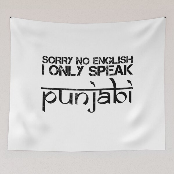 Item preview, Sorry No English, I Only Speak Punjabi designed and sold by Phulkari Co.