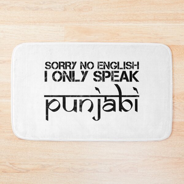 Item preview, Sorry No English, I Only Speak Punjabi designed and sold by Phulkari Co.
