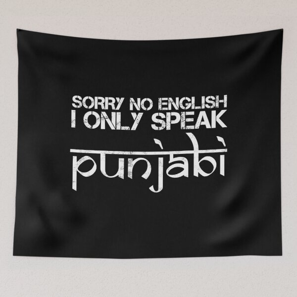 Item preview, Sorry No English, I Only Speak Punjabi designed and sold by Phulkari Co.