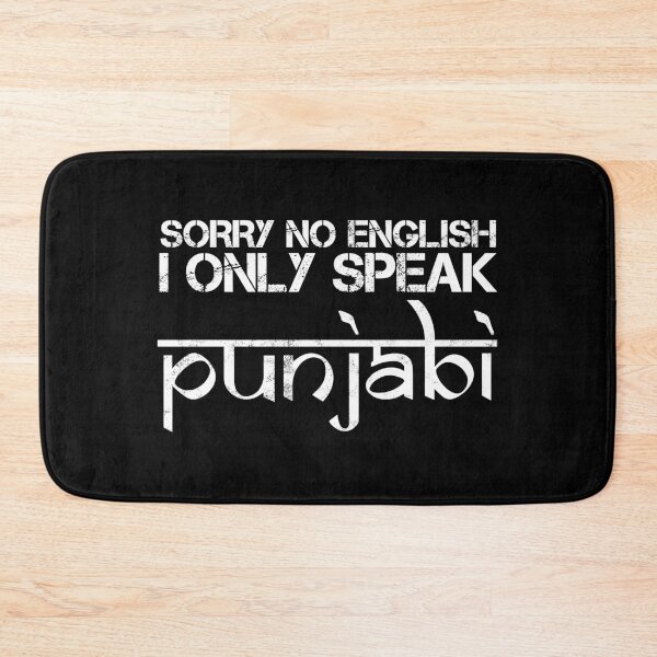 Item preview, Sorry No English, I Only Speak Punjabi designed and sold by Phulkari Co.