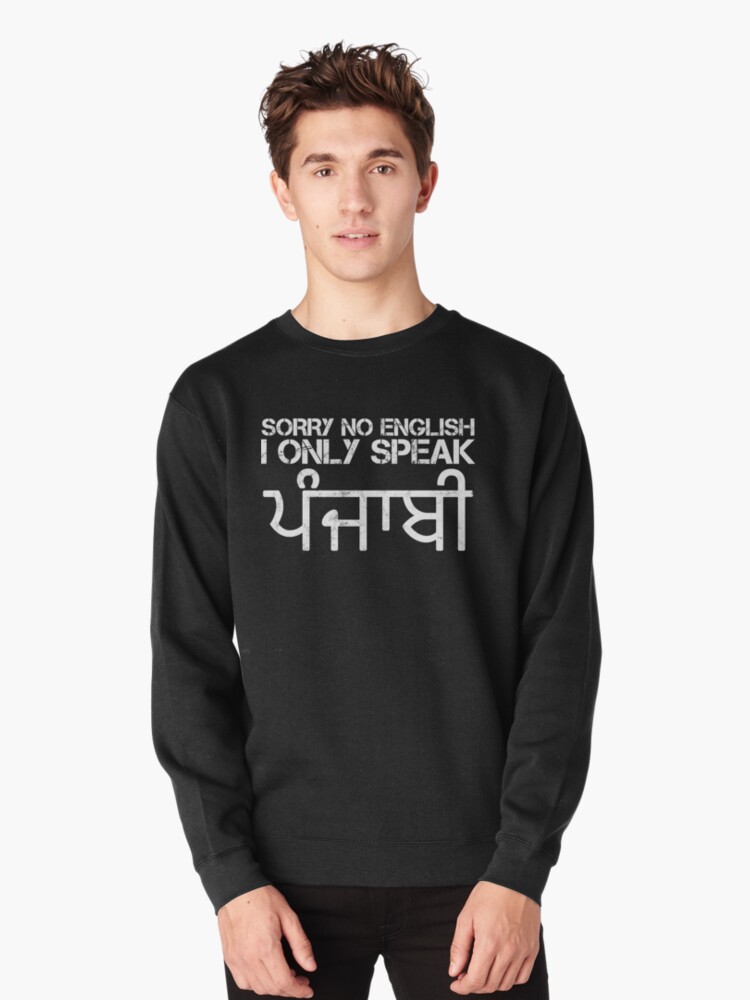 punjabi sweatshirt