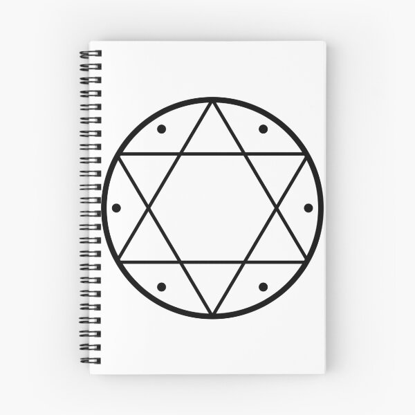 Item preview, Seal of Solomon  designed and sold by UnholyRadioHost.