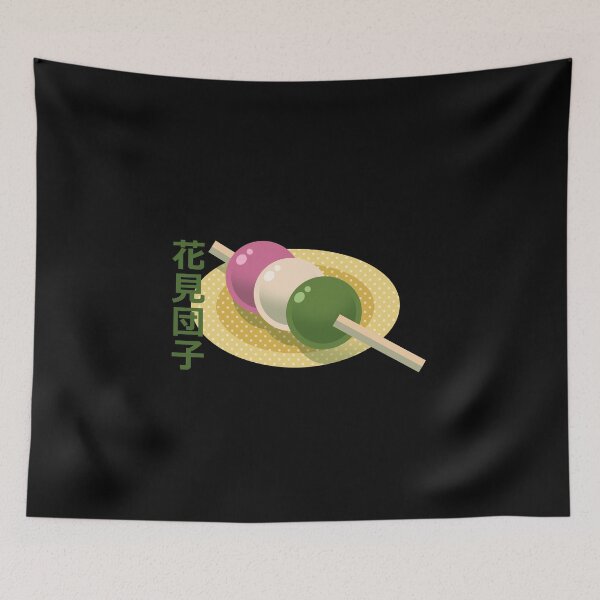 Item preview, Japanese hanami dango designed and sold by Tabinchu.