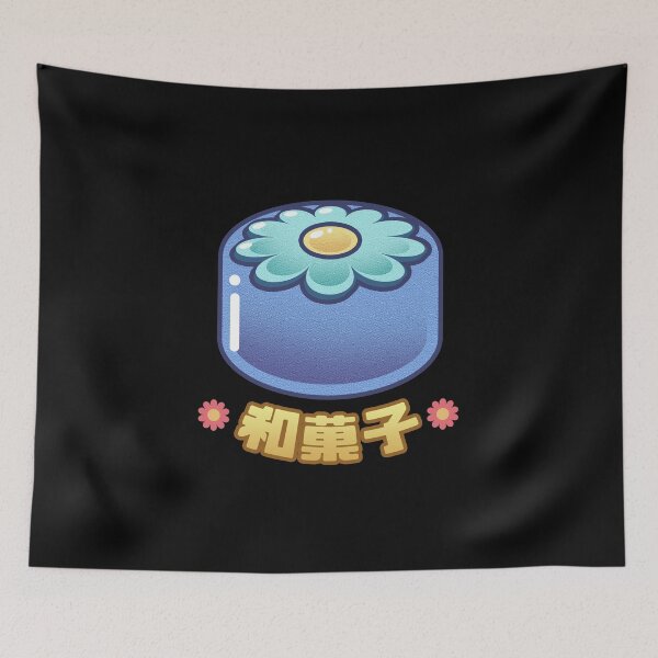 Item preview, Traditional Japanese candy - Wagashi designed and sold by Tabinchu.