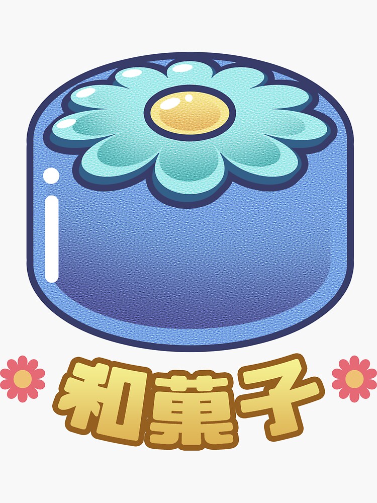 "Traditional Japanese candy Wagashi" Sticker for Sale by Tabinchu