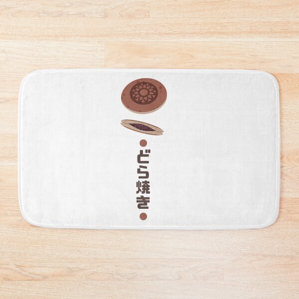Item preview, Typical Japanese dessert - Dorayaki designed and sold by Tabinchu.