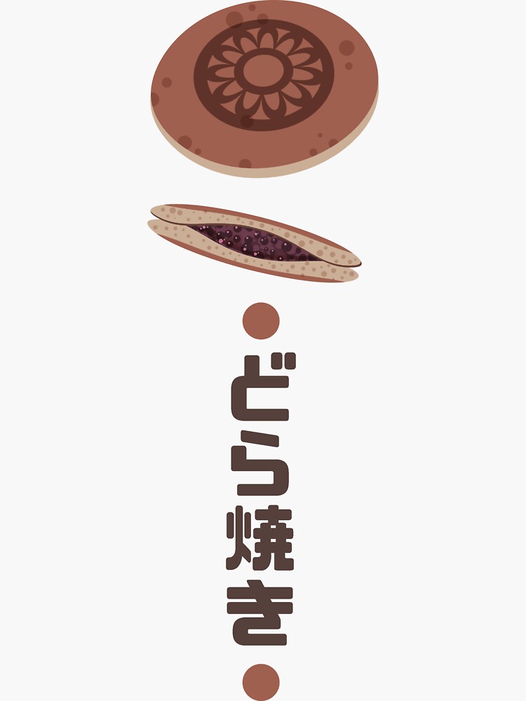 "Typical Japanese dessert Dorayaki" Sticker for Sale by Tabinchu Redbubble
