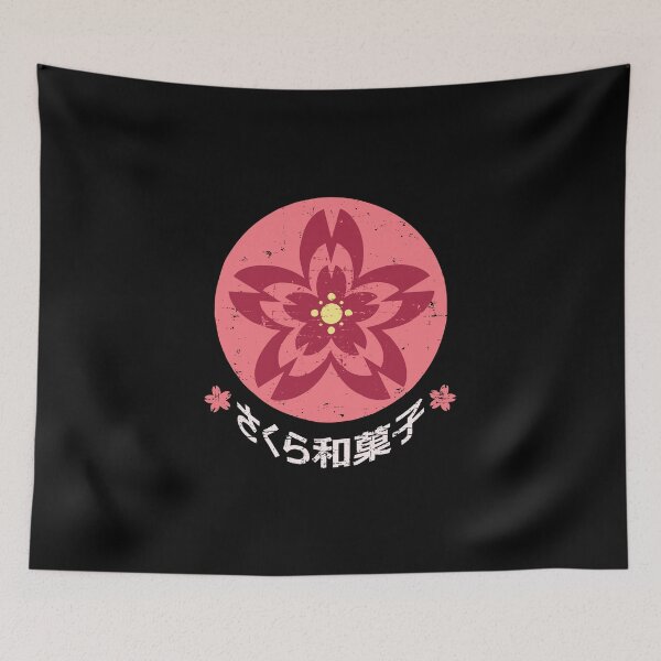 Item preview, Cherry Blossom Wagashi designed and sold by Tabinchu.