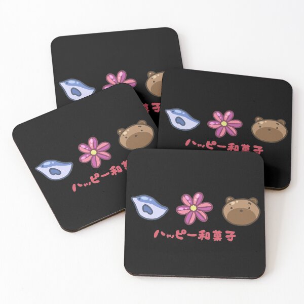 Item preview, Wagashi - traditional sweets designed and sold by Tabinchu.