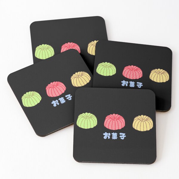 Item preview, Japanese Wagashi sweets designed and sold by Tabinchu.