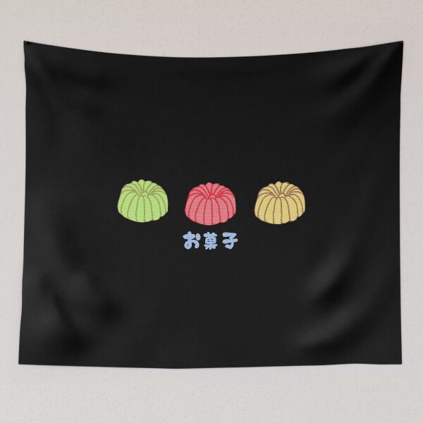 Item preview, Japanese Wagashi sweets designed and sold by Tabinchu.