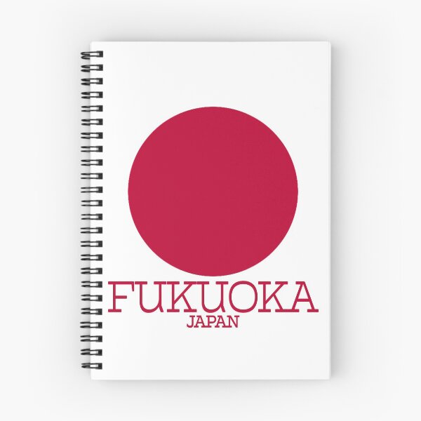 Item preview, Fukoka - Japan Red Circle Flag designed and sold by agsduy.